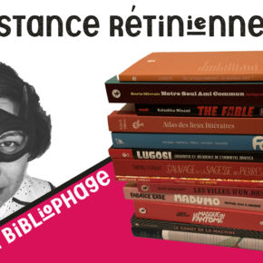 VignettePersitance-retinienne1