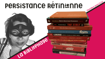 VignettePersitance-retinienne1